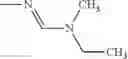 Fig. 2149 - FUNGICIDAL COMPOSITIONS