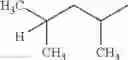 Fig. 652 - FUNGICIDAL COMPOSITIONS