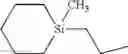 Fig. 697 - FUNGICIDAL COMPOSITIONS