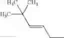 Fig. 717 - FUNGICIDAL COMPOSITIONS