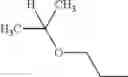 Fig. 744 - FUNGICIDAL COMPOSITIONS