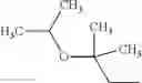 Fig. 751 - FUNGICIDAL COMPOSITIONS