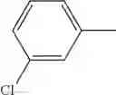 Fig. 992 - FUNGICIDAL COMPOSITIONS
