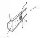 Fig. 01 - TOBACCO SMOKE FILTER