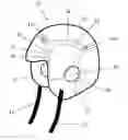 Fig. 01 - Emergency Head Covering Cold Pack for Head Trauma, Concussions, Wounds or Migraines
