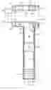Fig. 01 - Hand held appliance