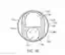 Fig. 06 - Tissue resecting system