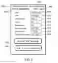 Fig. 05 - WELLNESS OR ILLNESS ASSESSMENT SYSTEM, METHOD, AND COMPUTER PROGRAM PRODUCT