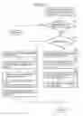 Fig. 14 - BIOLOGICAL INFORMATION MEASUREMENT SYSTEM