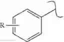 Fig. 06 - Method of Treating Cancer