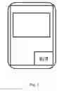 Fig. 02 - Card Game Counter