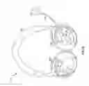 Fig. 06 - Networked gaming headset