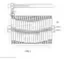 Fig. 06 - DIELESS SHEET FORMING APPARATUS WITH FLEXIBLE ROLLERS
