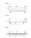 Fig. 08 - Display device and manufacturing method therefor