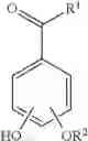 Fig. 09 - BURN RATE MODIFIER