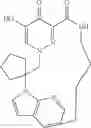 Fig. 511 - Pyridazinone compounds and uses thereof
