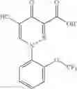 Fig. 71 - Pyridazinone compounds and uses thereof