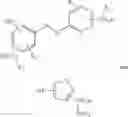Fig. 08 - Ester nitrates derivatives of aromatic aldehydes with multiple pharmalogic properties to treat sickle cell disease