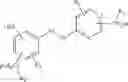 Fig. 32 - Ester nitrates derivatives of aromatic aldehydes with multiple pharmalogic properties to treat sickle cell disease