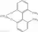 Fig. 41 - Processes for preparing medicaments for the treatment of cardiovascular diseases and intermediates for use therein