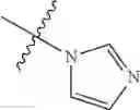 Fig. 511 - Cytochrome P450 inhibitors and their method of use