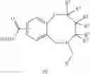Fig. 17 - Bicyclic [4,6,0] hydroxamic acids as HDAC inhibitors