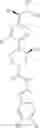 Fig. 40 - TRPV1 antagonists including dihydroxy substituent and uses thereof