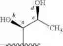Fig. 53 - TRPV1 antagonists including dihydroxy substituent and uses thereof