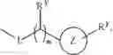 Fig. 04 - Phtalazinone derivatives and manufacturing process thereof