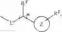 Fig. 09 - Phtalazinone derivatives and manufacturing process thereof