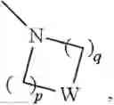 Fig. 26 - Phtalazinone derivatives and manufacturing process thereof