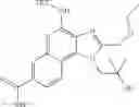 Fig. 35 - 4-amino-imidazoquinoline compounds