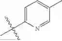 Fig. 167 - Heterocyclic compounds and uses thereof