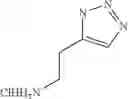 Fig. 296 - Heterocyclic compounds and uses thereof