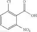 Fig. 340 - Heterocyclic compounds and uses thereof