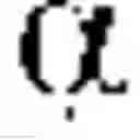 Fig. 02 - NOVEL TRICYCLIC COMPOUNDS