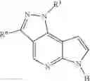 Fig. 06 - NOVEL TRICYCLIC COMPOUNDS