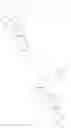 Fig. 263 - NOVEL TRICYCLIC COMPOUNDS