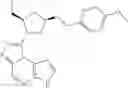 Fig. 693 - NOVEL TRICYCLIC COMPOUNDS