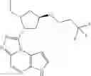Fig. 769 - NOVEL TRICYCLIC COMPOUNDS