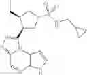 Fig. 809 - NOVEL TRICYCLIC COMPOUNDS