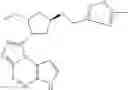Fig. 877 - NOVEL TRICYCLIC COMPOUNDS