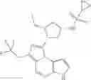 Fig. 950 - NOVEL TRICYCLIC COMPOUNDS