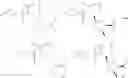 Fig. 962 - NOVEL TRICYCLIC COMPOUNDS