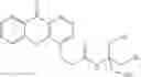 Fig. 06 - RADIATION CURABLE BROWN INKJET INK