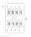 Fig. 02 - Optimization of engine emissions from equipment used in well site operations