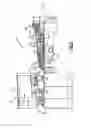 Fig. 02 - Staggered core printout