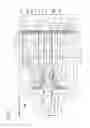 Fig. 02 - VARIABLE DISPLACEMENT SWASH PLATE TYPE COMPRESSOR