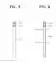 Fig. 07 - Portable viscometer and method of manufacturing capillary tube for measuring viscosity