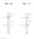 Fig. 08 - Portable viscometer and method of manufacturing capillary tube for measuring viscosity